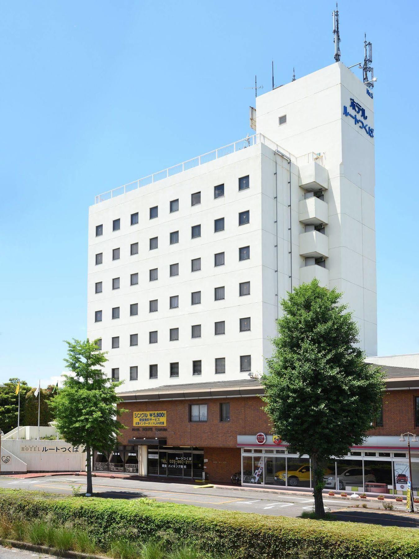 Hotel Route Tsukuba Exteriör bild